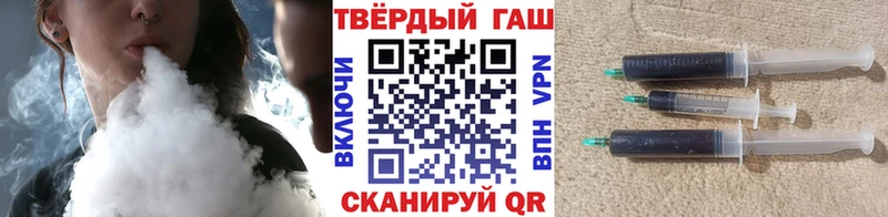 Наркошоп купить APVP  АМФЕТАМИН  Меф  Новоалтайск