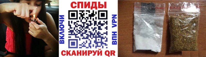 Купить закладки Новоалтайск БУТИРАТ оксана