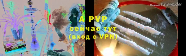 МДМА Бугульма