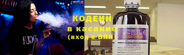 гашишное масло Бородино
