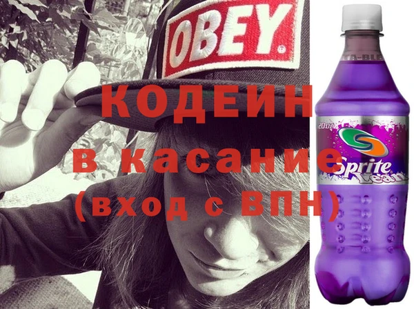 кокс Верея