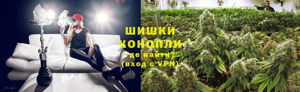 МДМА Бугульма