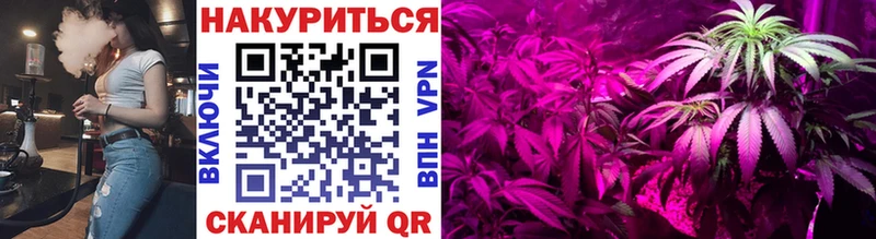 Купить где  Новоалтайск  Бошки марихуана THC 21% 
